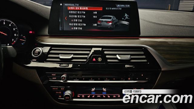 BMW 5 Series (G30) 530i M Sport Package Plus 2018 — фото 14