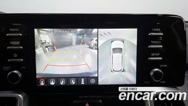 Kia Sorento (IV) Diesel 2.2 2WD Noblesse 2021 — фото 15