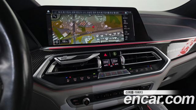 BMW X6M (G06) 4.4 Competition First Edition 2021 — фото 12