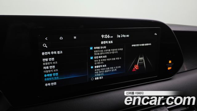 Hyundai Palisade Diesel 2.2 4WD Prestige 2022 — фото 16