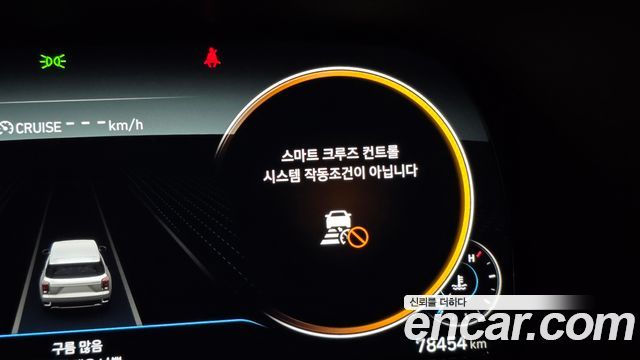 Hyundai Palisade Diesel 2.2 4WD Prestige 2022 — фото 17