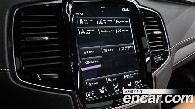 Volvo XC90 (II) B6 Inscription 2021 — фото 16