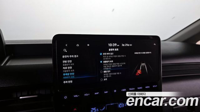 Hyundai Staria Tourer 9-Seater Modern 2023 — фото 16