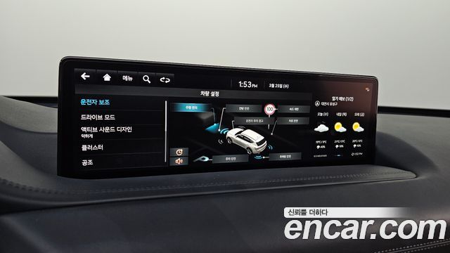 Genesis GV80 2.5T Gasoline AWD 2023 — фото 17