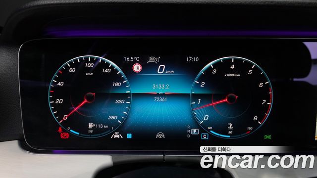 Mercedes-Benz E-Class (W213) E250 Avantgarde 2021 — фото 8
