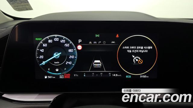 Kia Niro Signature 2025 — фото 8