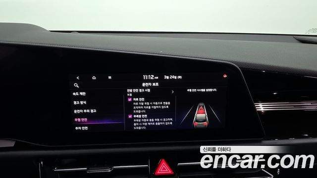 Kia Niro Signature 2025 — фото 16
