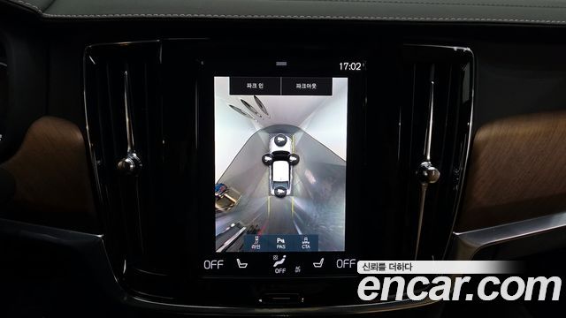 Volvo S90 T5 Inscription 2020 — фото 15