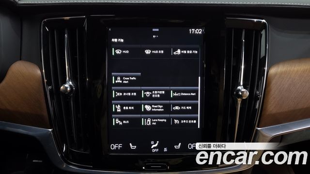Volvo S90 T5 Inscription 2020 — фото 16