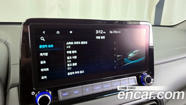 Hyundai Kona Gasoline 1.6 Turbo 2WD Inspiration 2021 — фото 16
