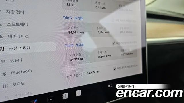 Tesla Model 3 Long Range AWD 2020 — фото 8