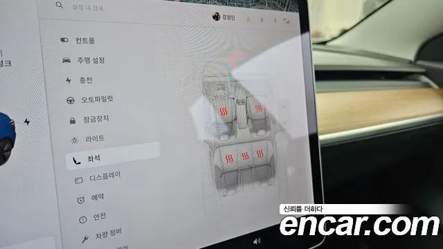 Tesla Model 3 Long Range AWD 2020 — фото 21