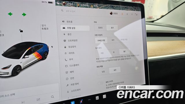 Tesla Model 3 Long Range AWD 2020 — фото 38