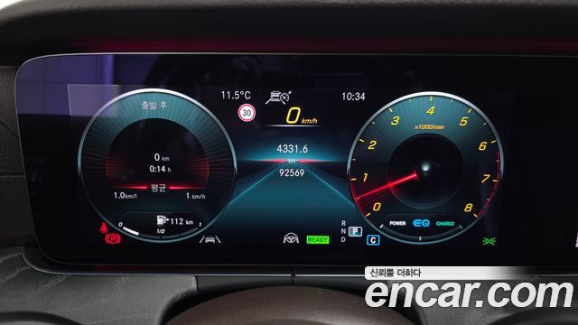 Mercedes-Benz CLS-Class (C257) CLS450 4MATIC AMG Line 2021 — фото 8