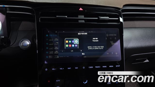 Hyundai Tucson (NX4) Diesel 2.0 2WD Inspiration 2021 — фото 28