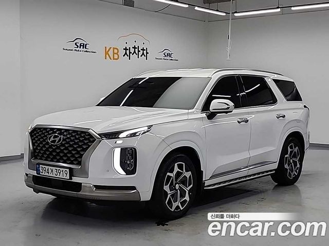 Hyundai Palisade Diesel 2.2 2WD Calligraphy