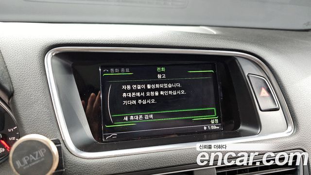 Audi Q5 35 TDI Quattro Dynamic 8R 2016 — фото 15