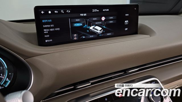 Genesis GV80 2.5T Gasoline 2WD 2023 — фото 33