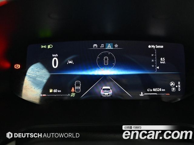 Renault Korea Captur 1.3 TCe Edition Paris 2020 — фото 6