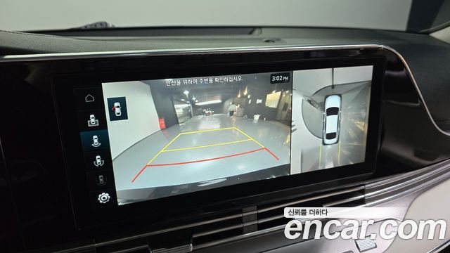 Hyundai Grandeur (IG) 2.5 Le Blanc 2023 — фото 14