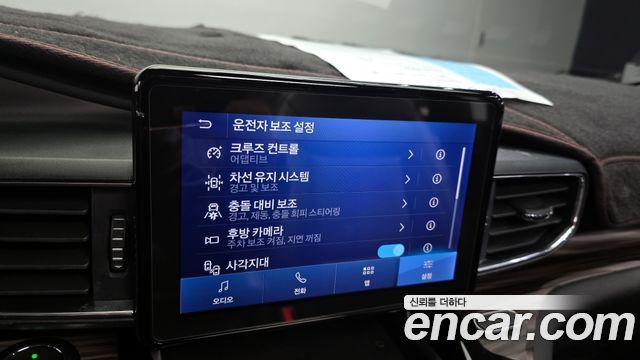 Ford Explorer (VI) 3.0 PHEV 2021 — фото 17