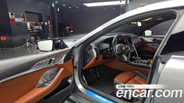 BMW 8 Series (G15) M850i xDrive Gran Coupe 2023 — фото 10