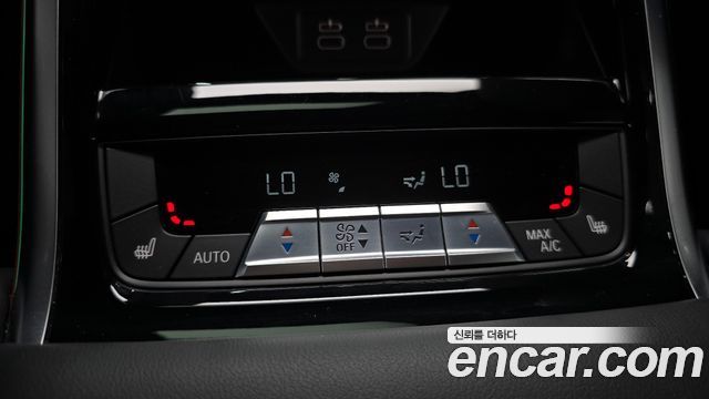 BMW 8 Series (G15) M850i xDrive Gran Coupe 2023 — фото 30