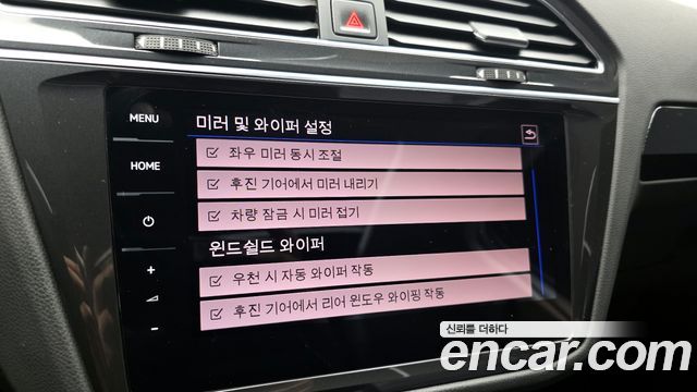 Volkswagen Tiguan (II) 2.0 TDI 4Motion Prestige 2021 — фото 35