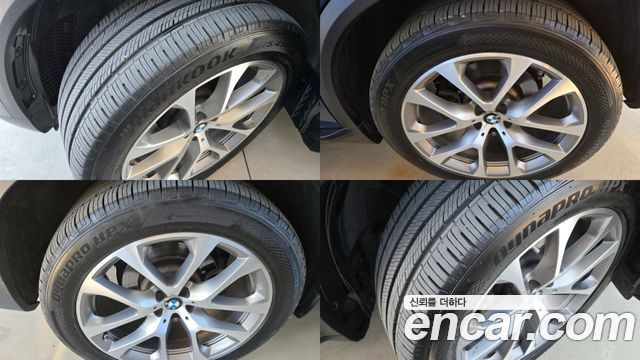 BMW X5 (G05) xDrive 30d xLine 2020 — фото 5