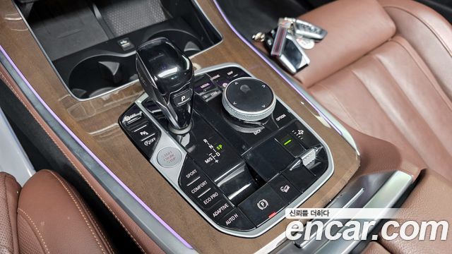 BMW X5 (G05) xDrive 30d xLine 2020 — фото 9