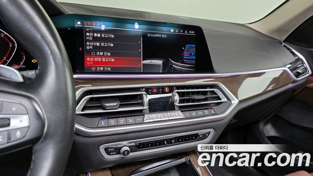 BMW X5 (G05) xDrive 30d xLine 2020 — фото 18