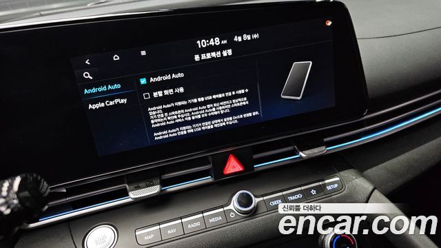 Hyundai Avante (CN7) 1.6 Inspiration 2021 — фото 28