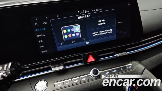Hyundai Avante (CN7) 1.6 Inspiration 2021 — фото 29