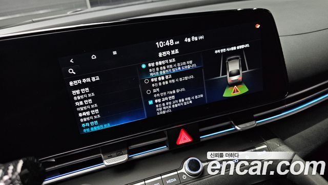 Hyundai Avante (CN7) 1.6 Inspiration 2021 — фото 30
