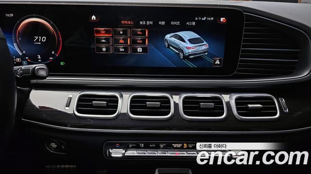 Mercedes-Benz GLE-Class (W167) GLE400d 4MATIC Coupe 2022 — фото 14