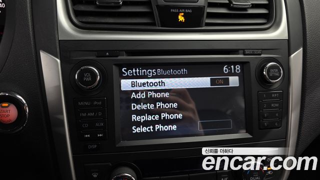 Nissan Altima 2.5 L33 2017 — фото 22
