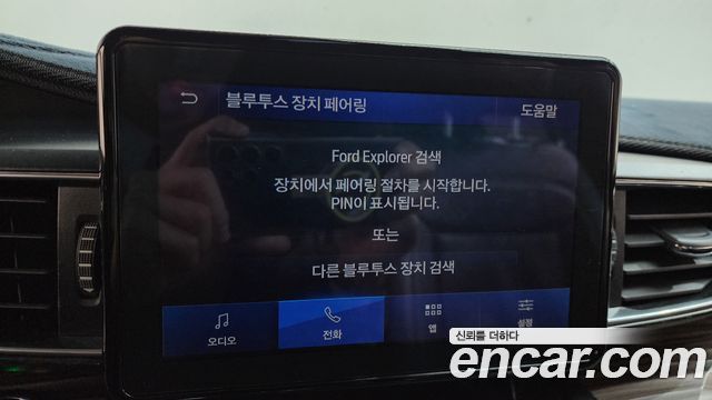 Ford Explorer (VI) 2.3 LimIted 4WD 2020 — фото 32