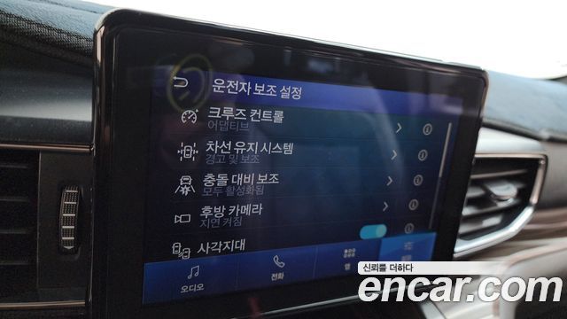 Ford Explorer (VI) 2.3 LimIted 4WD 2020 — фото 33