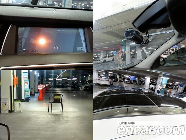 BMW 5 Series GT (F07) GT 30d 2012 — фото 18