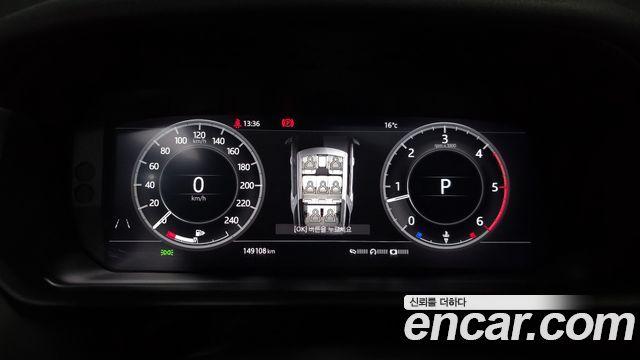 Land Rover Discovery 5 3.0 TD6 HSE Luxury 2018 — фото 8