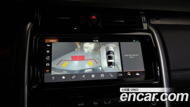 Land Rover Discovery 5 3.0 TD6 HSE Luxury 2018 — фото 16