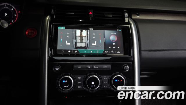 Land Rover Discovery 5 3.0 TD6 HSE Luxury 2018 — фото 30