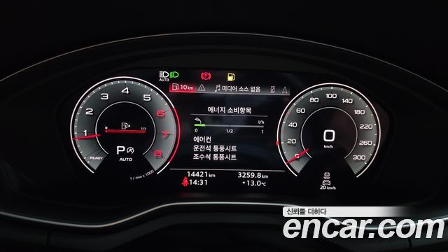 Audi A4 (B9) 40 TFSI Premium 2023 — фото 8