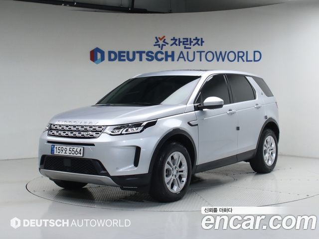 Land Rover Discovery Sport (II) P250 S 2022 — фото 1