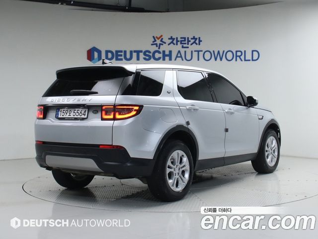 Land Rover Discovery Sport (II) P250 S 2022 — фото 2