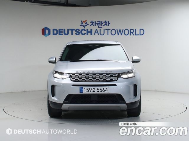Land Rover Discovery Sport (II) P250 S 2022 — фото 3