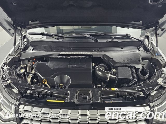 Land Rover Discovery Sport (II) P250 S 2022 — фото 6