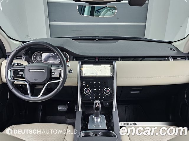 Land Rover Discovery Sport (II) P250 S 2022 — фото 7