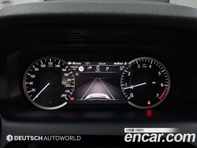 Land Rover Discovery Sport (II) P250 S 2022 — фото 8