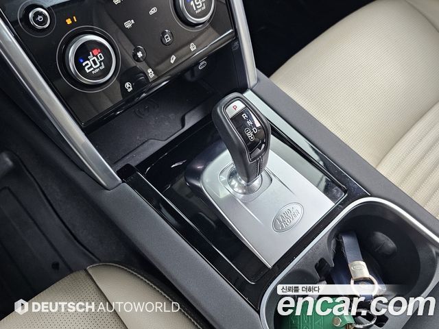 Land Rover Discovery Sport (II) P250 S 2022 — фото 9